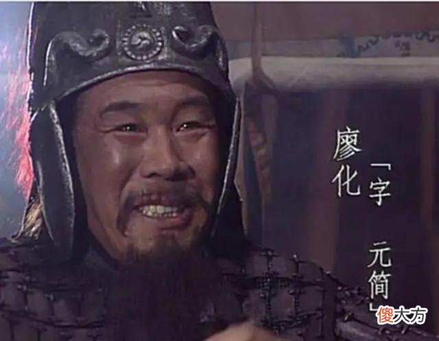 【爱历史】三国演义的致命BUG！为什么如此评价赵云？