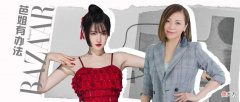 连做了3副姐姐同款美甲 三姐妹美甲