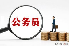 教师满30年教龄退休有啥优势 教师教龄30年能退休吗