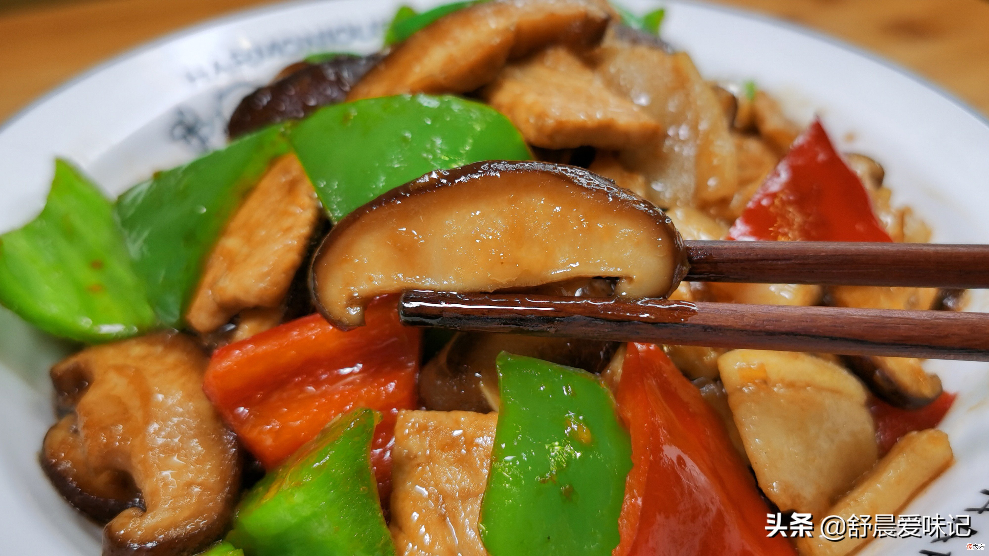 香菇炒肉的家常做法 香菇炒肉的家常做法视频