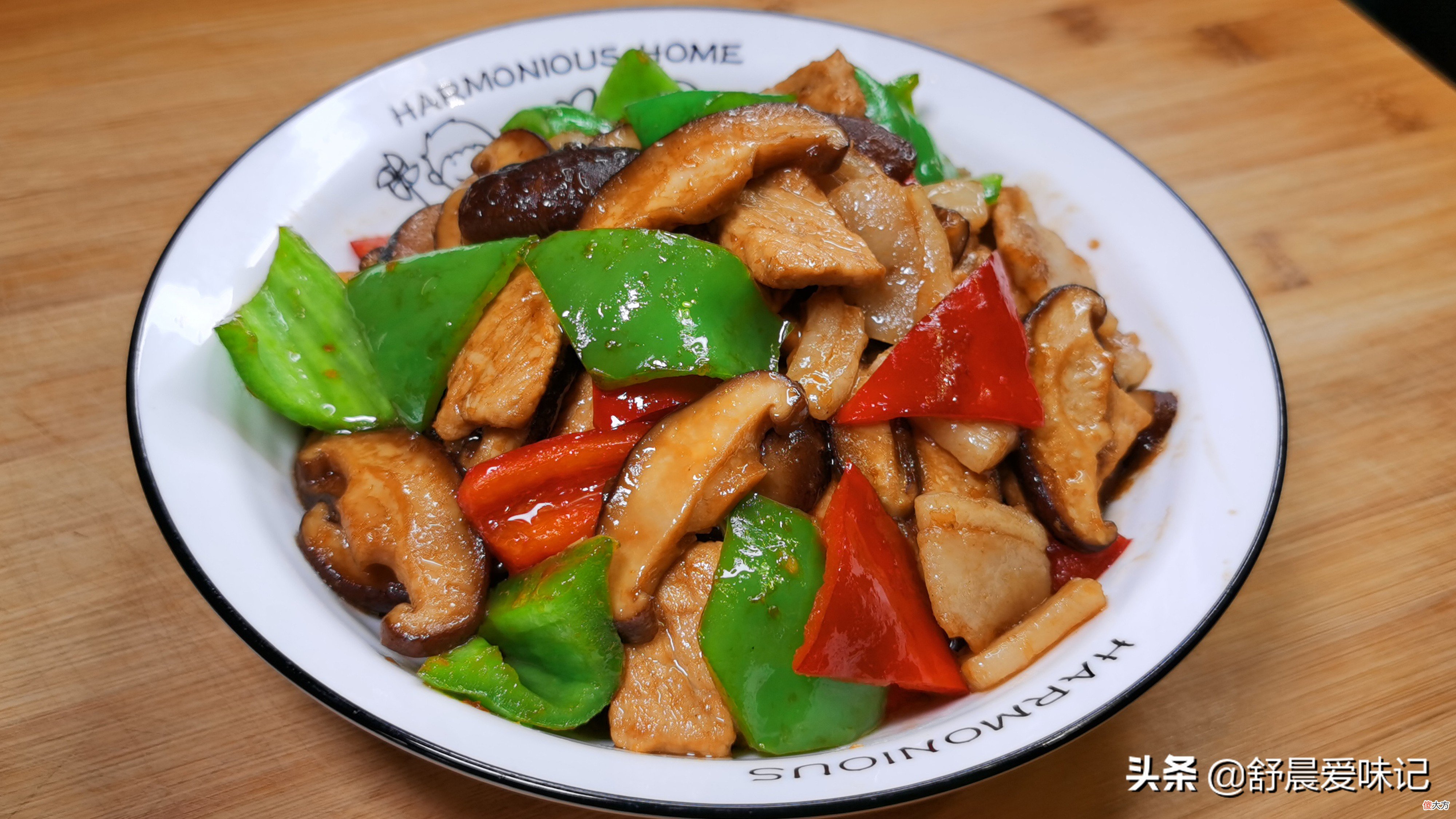 香菇炒肉的家常做法 香菇炒肉的家常做法视频