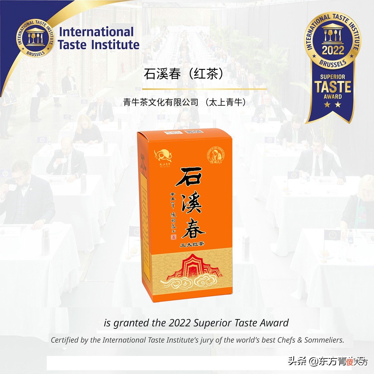 红茶分为哪几类 红茶分为哪三种?