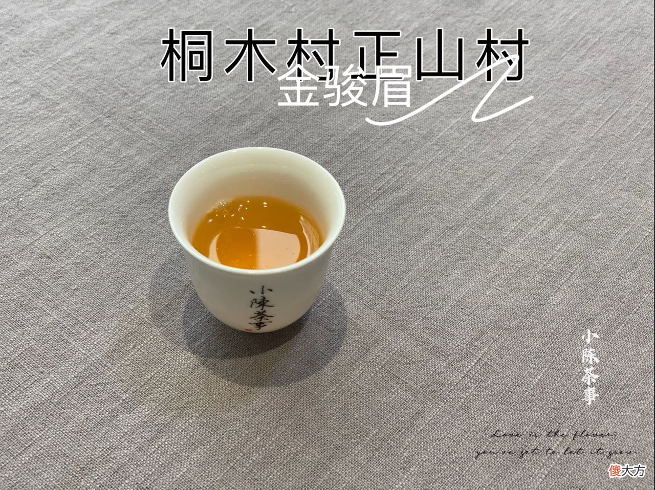 爱喝茶的你分得清这些红茶吗 红茶是好茶吗