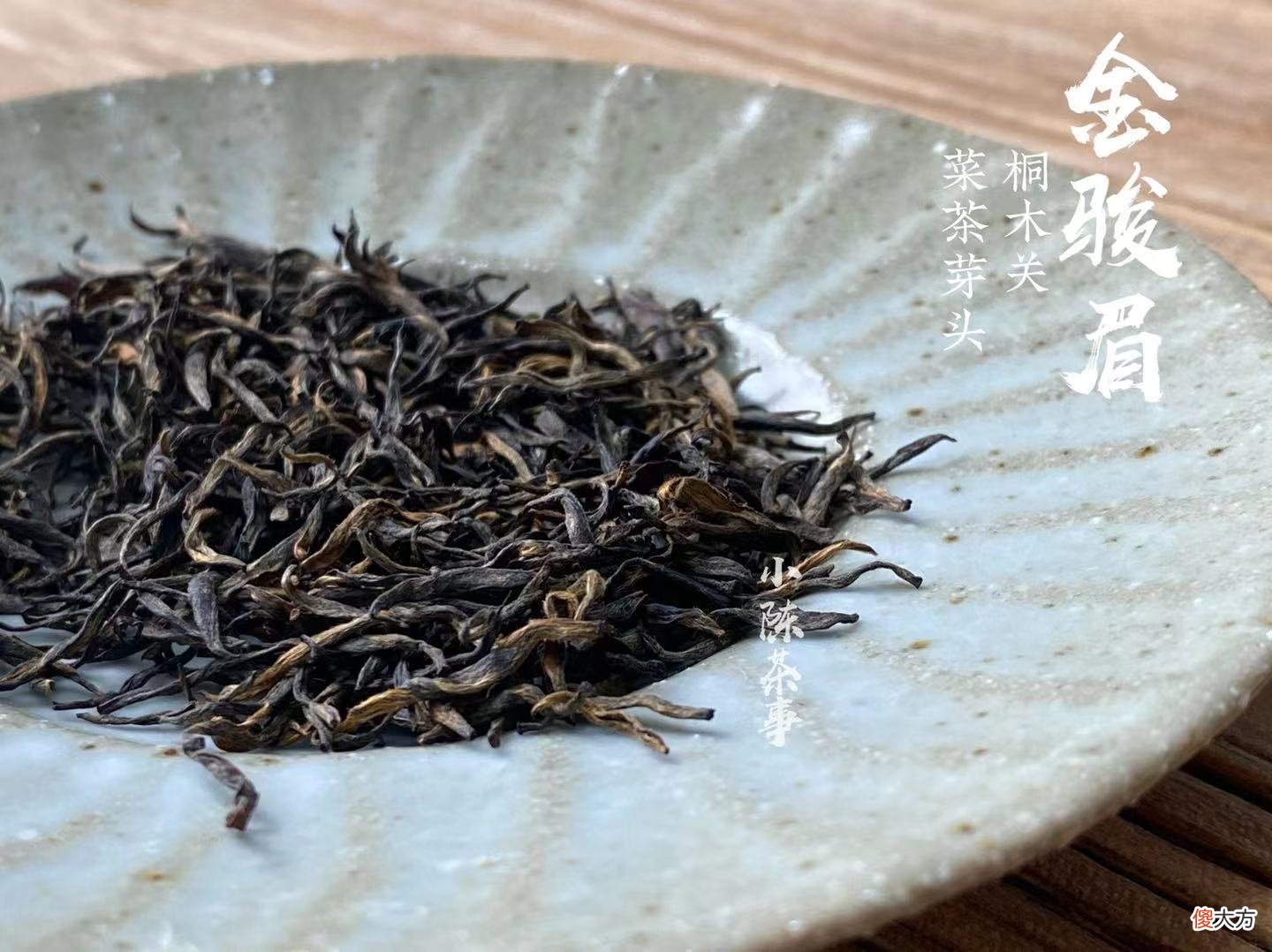 爱喝茶的你分得清这些红茶吗 红茶是好茶吗