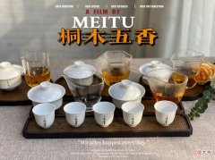 爱喝茶的你分得清这些红茶吗 红茶是好茶吗