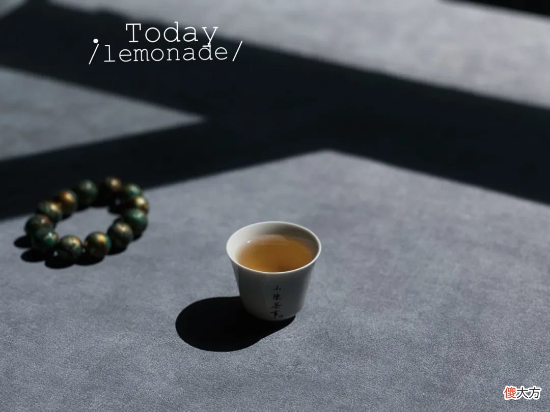 那么乌龙茶到底是红茶还是绿茶 乌龙是红茶还是绿茶好