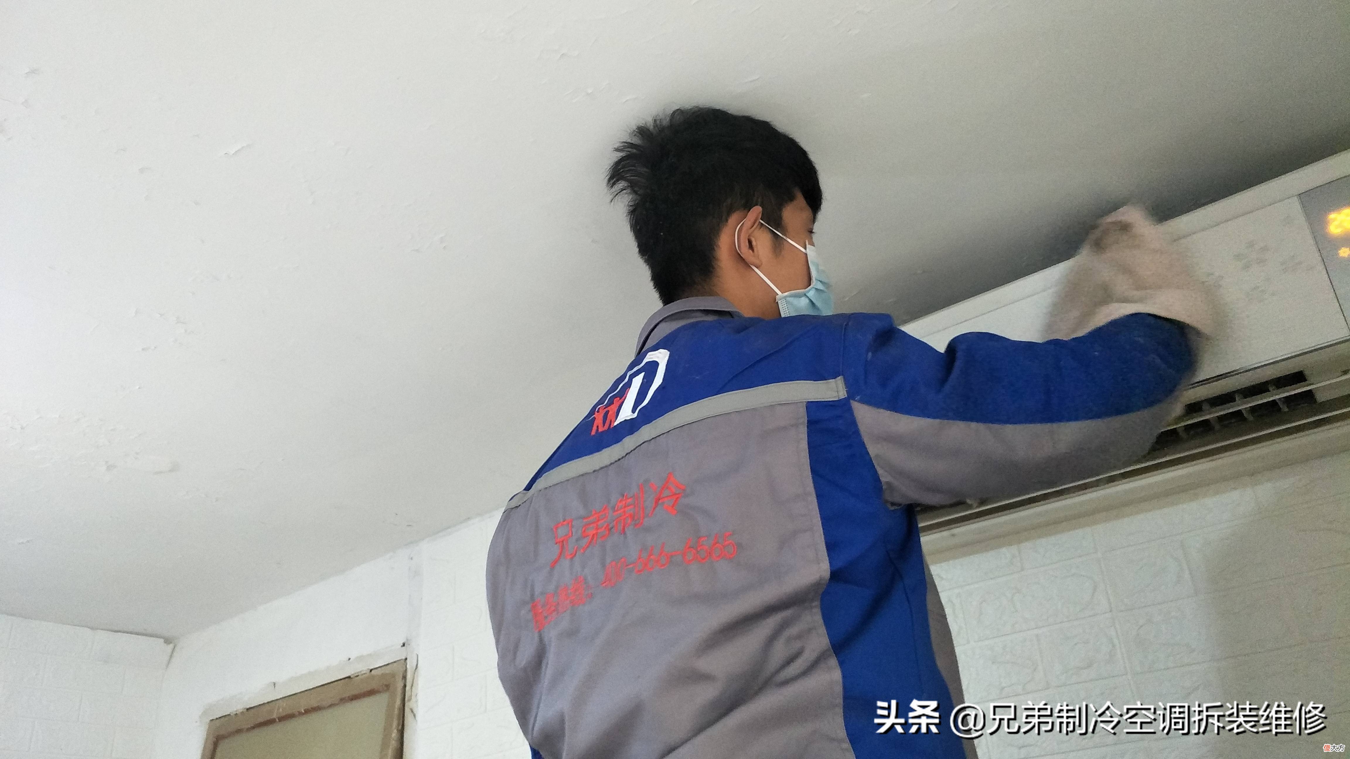 武汉青山区拆装空调一般多少钱一台 武汉拆装空调价格