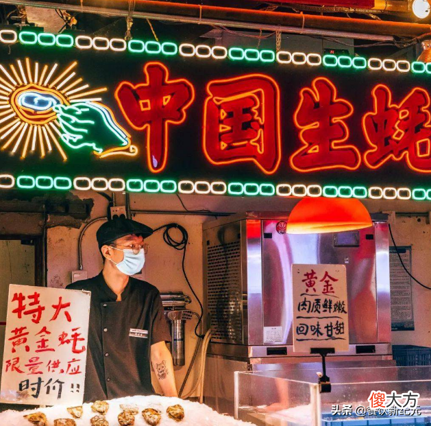 长沙特色遭遇到了水土不服 去长沙水土不服