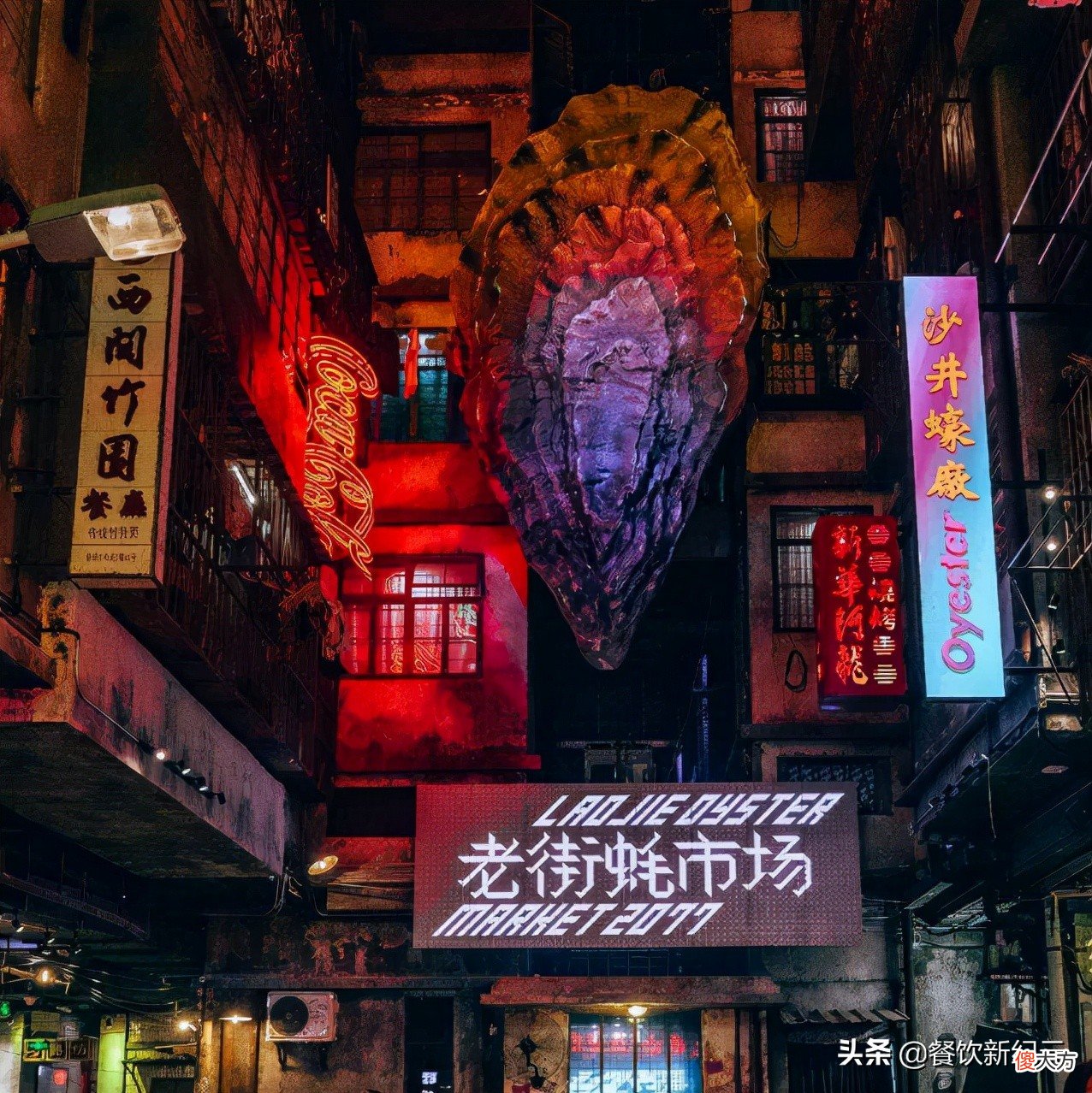 长沙特色遭遇到了水土不服 去长沙水土不服