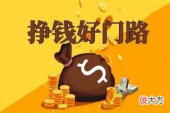 怎样拍视频和常用的剪辑软件 拍视频用什么软件剪辑视频