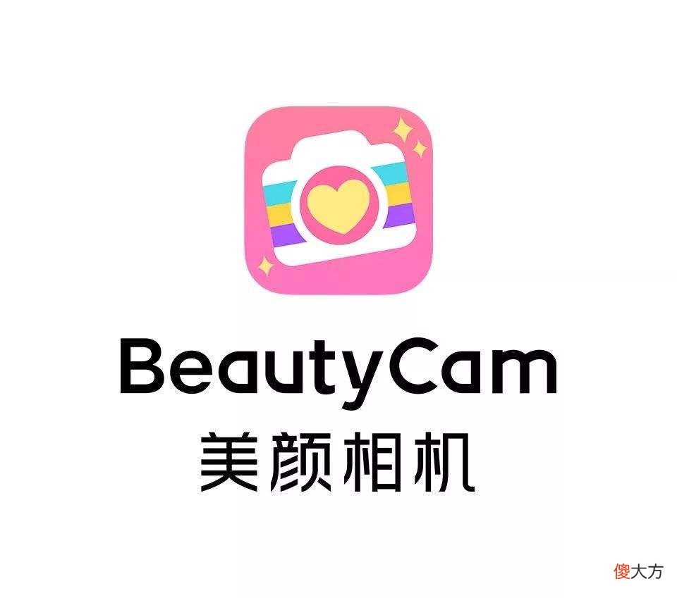 五款常用的视频拍摄软件 视频拍摄软件有哪些