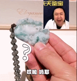 在线被判死刑和无期，鉴宝直播成了网友们的快乐源泉