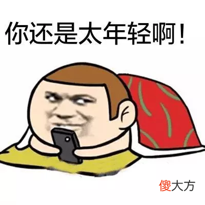 在线被判死刑和无期，鉴宝直播成了网友们的快乐源泉