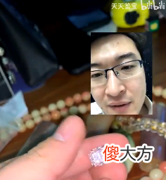 在线被判死刑和无期，鉴宝直播成了网友们的快乐源泉