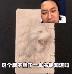 在线被判死刑和无期，鉴宝直播成了网友们的快乐源泉