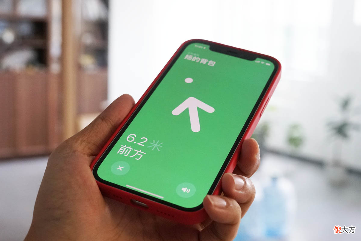 苹果AirTag必备的产品 apple airtage