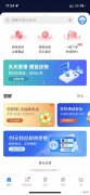 19月月租手机卡成绝版 中国移动绝版卡19元月租
