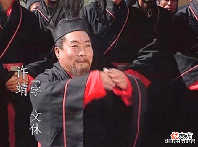 【历史故事】被刘备鄙视却位列蜀汉三公法正说他徒有虚名最擅长的是跑路