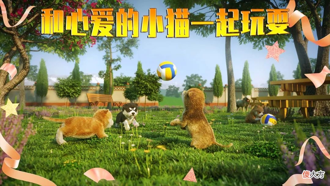 春节游戏推荐 春节手机游戏推荐