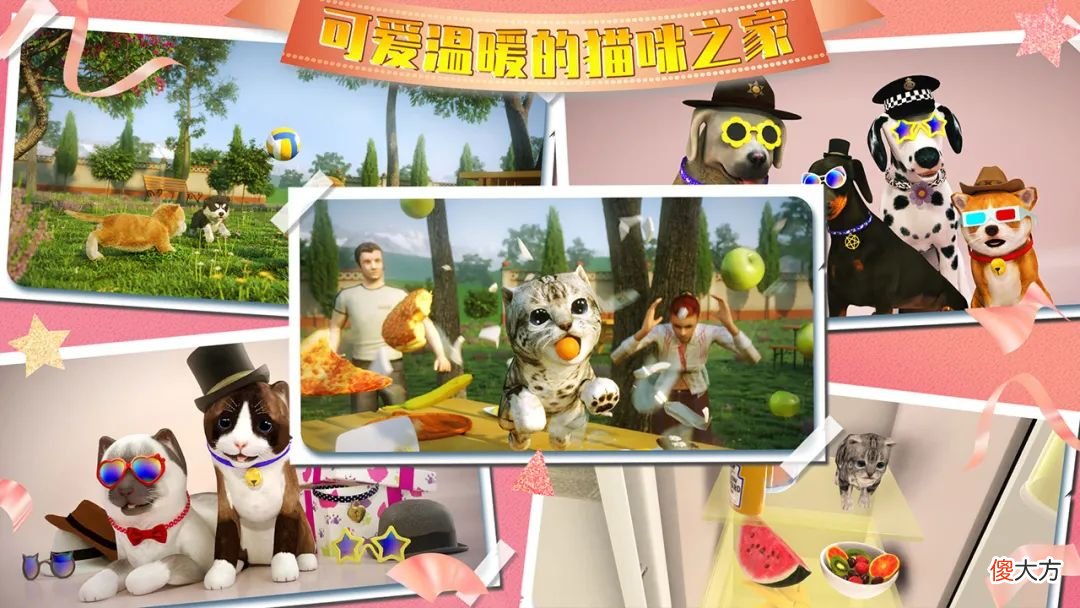 春节游戏推荐 春节手机游戏推荐
