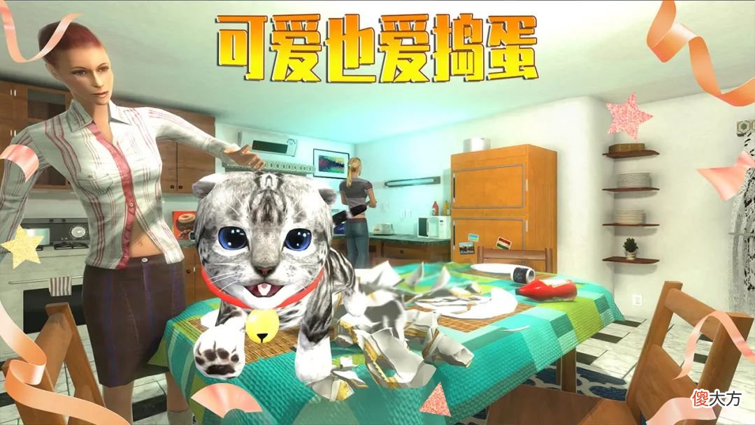 春节游戏推荐 春节手机游戏推荐