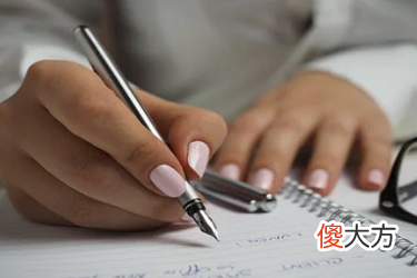 有什么作用 抖音蓝v认证怎么取消