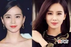 眉毛浓的女人面相图解