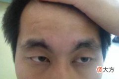 眉毛短的男人如何
