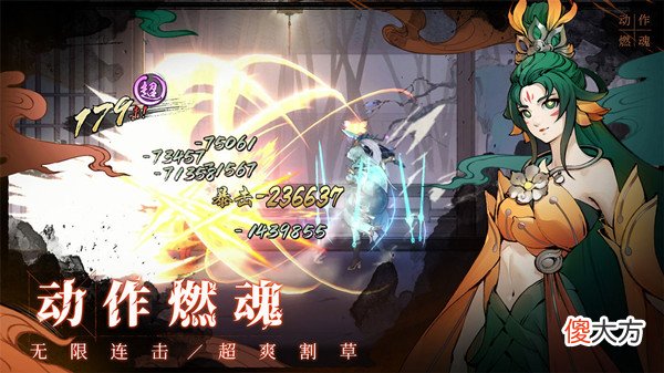 斗诡| 斗诡礼包码大全 最新兑换码CDK口令汇总分享