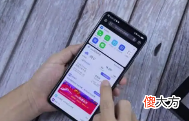 手机淘宝app最新版| 天猫618苹果旗舰店有活动吗 天猫618苹果手机降了多少