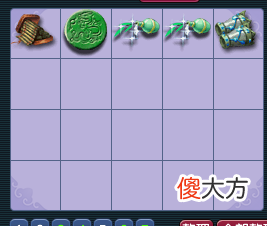 【游戏迷】梦幻西游：小伙花10万玩五开，每天抓鬼与刷星辰，稳定收获3车物品