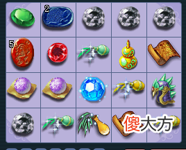 【游戏迷】梦幻西游：小伙花10万玩五开，每天抓鬼与刷星辰，稳定收获3车物品