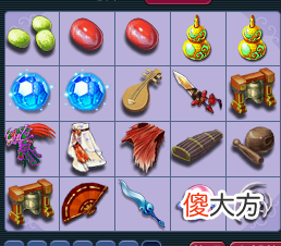 【游戏迷】梦幻西游：小伙花10万玩五开，每天抓鬼与刷星辰，稳定收获3车物品