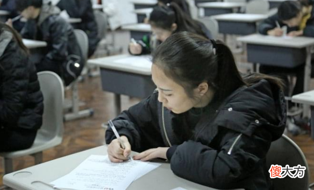 考上也基本没什么用 什么也考不上
