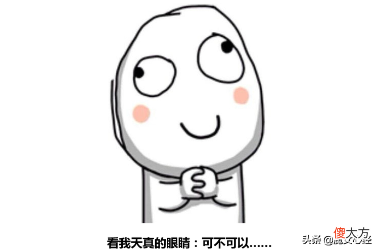 如何选适合自己的A醇产品 A醇产品推荐
