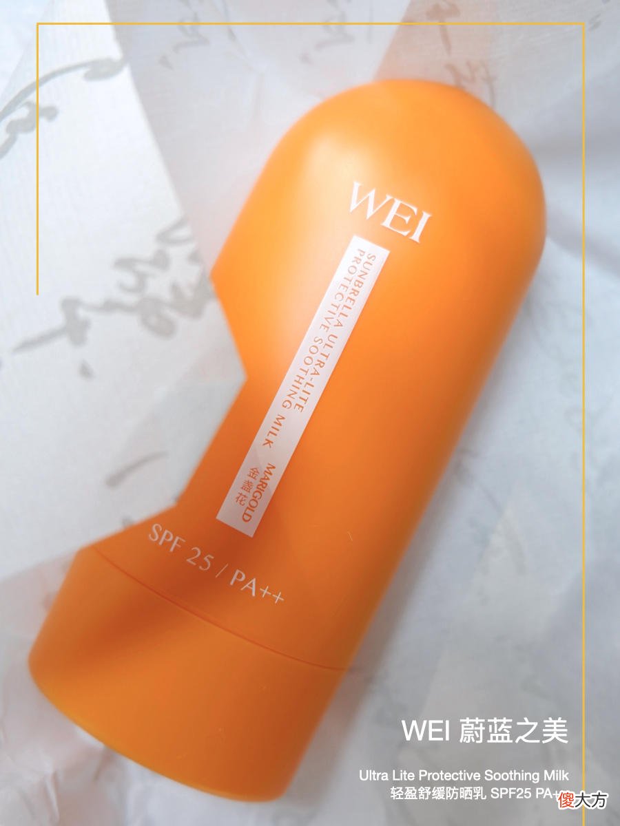 你还不知道的A醇护肤3 护肤品