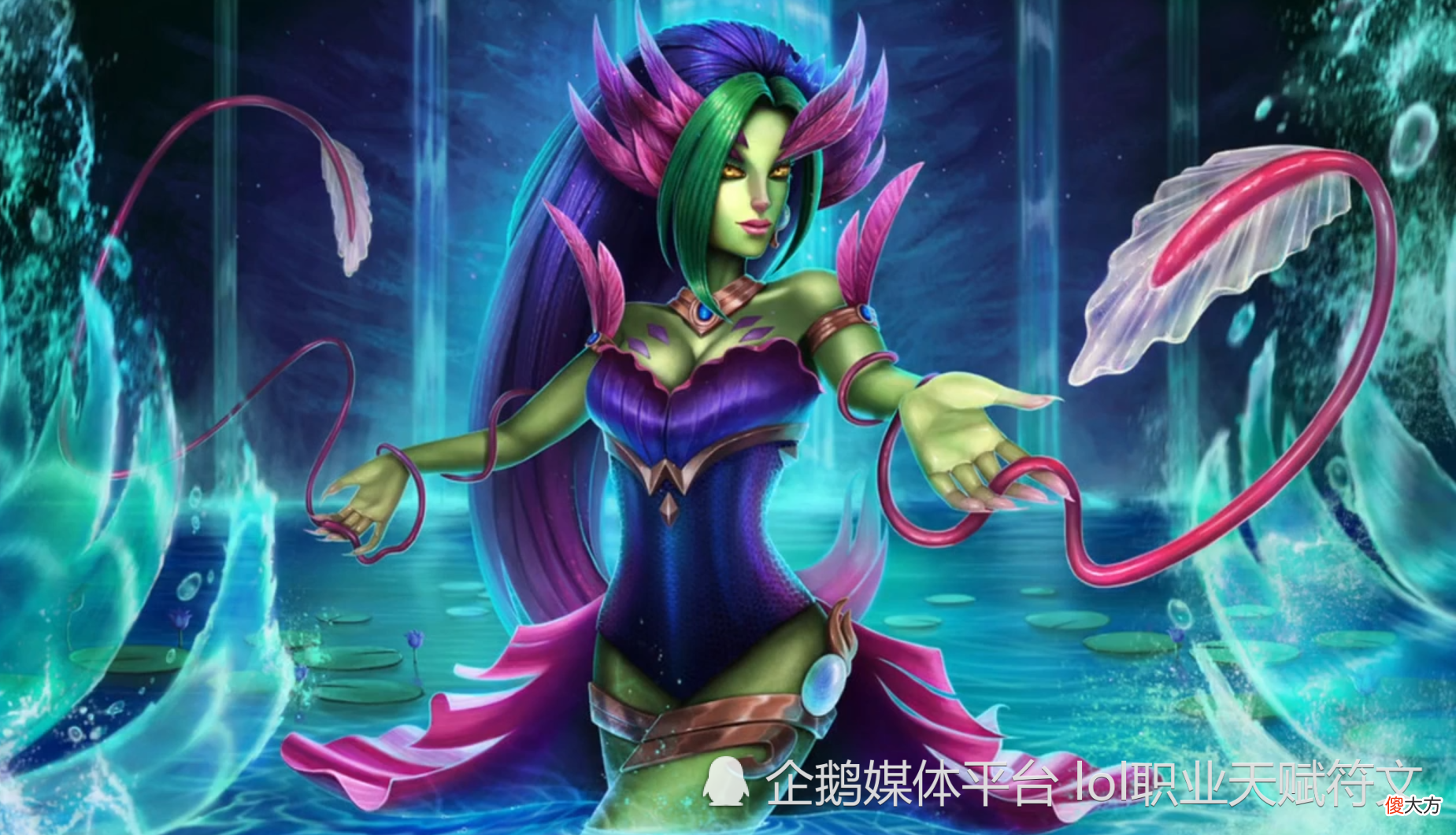 【游戏世界】LOL设计师废弃的6个好创意皮肤 诺手的皮肤没出 太可惜了