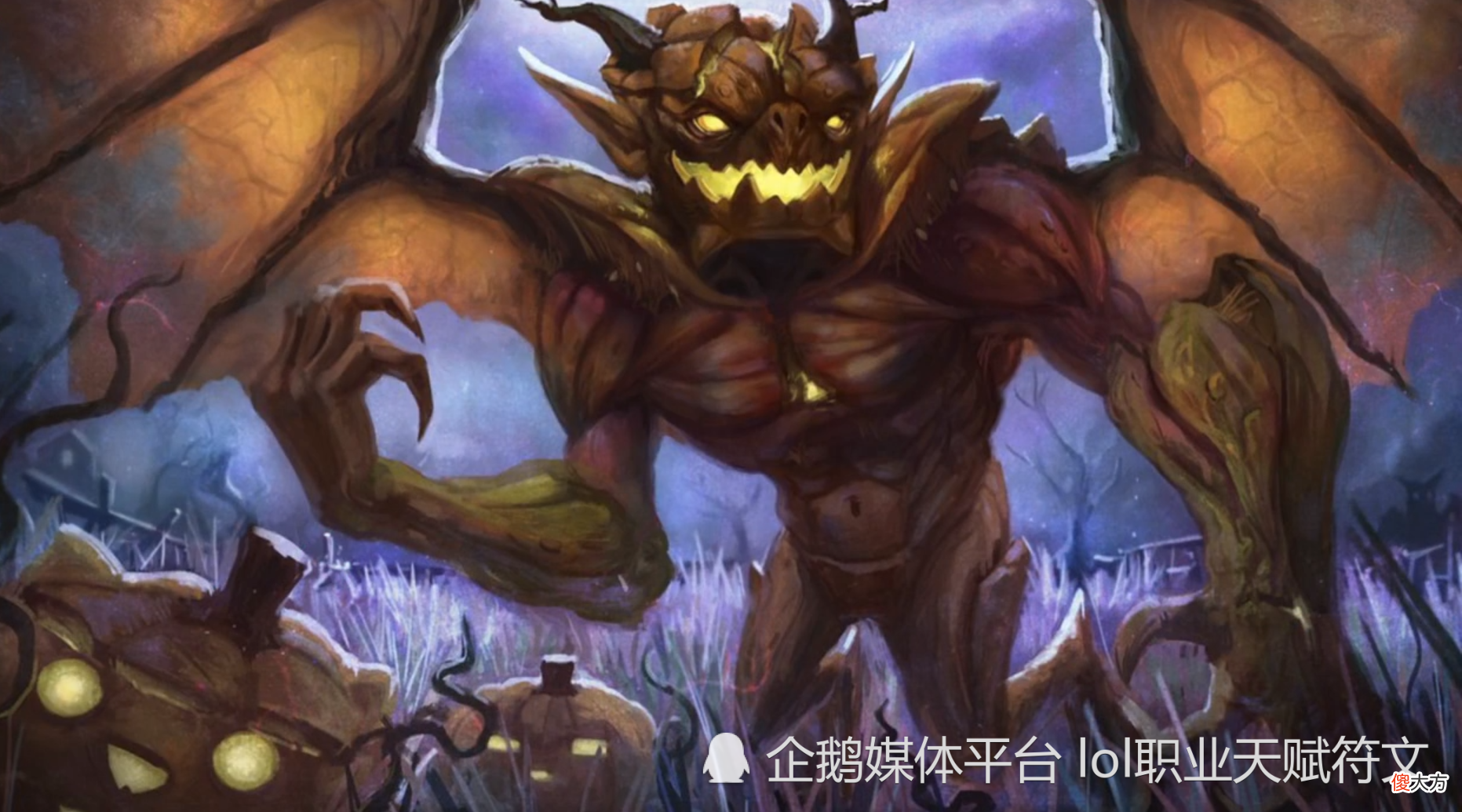 【游戏世界】LOL设计师废弃的6个好创意皮肤 诺手的皮肤没出 太可惜了