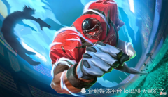 【游戏世界】LOL设计师废弃的6个好创意皮肤 诺手的皮肤没出 太可惜了