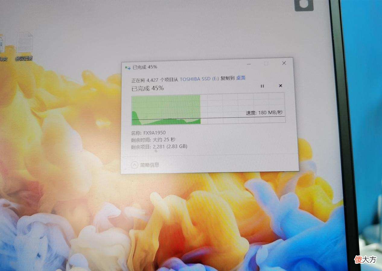 奥睿科铝合金笔记本支架体验 铝合金笔记本电脑支架