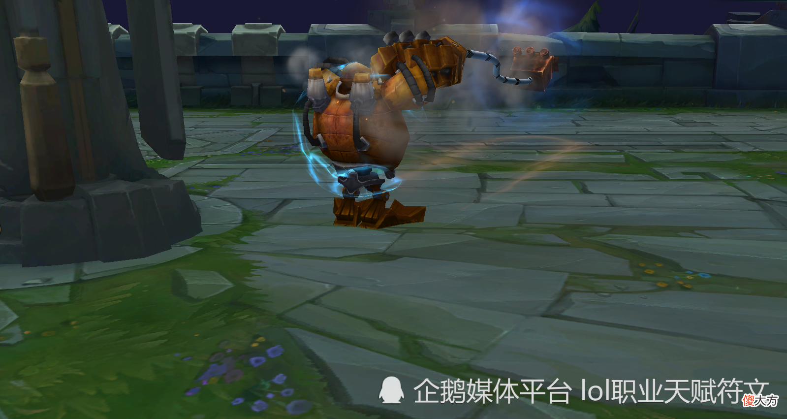 【游戏迷】LOL中可以“恶心”到自己的6个技能 第一个大招可以眩晕自己