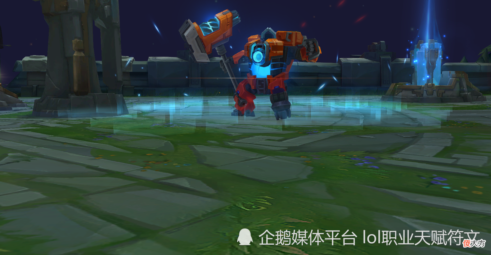 【游戏迷】LOL中可以“恶心”到自己的6个技能 第一个大招可以眩晕自己