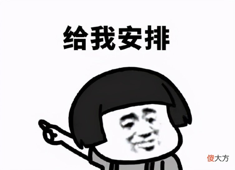 最近爆火的A醇，你用对了吗？