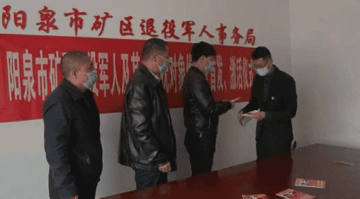 都说优待证没什么实际用处 优待证的用处