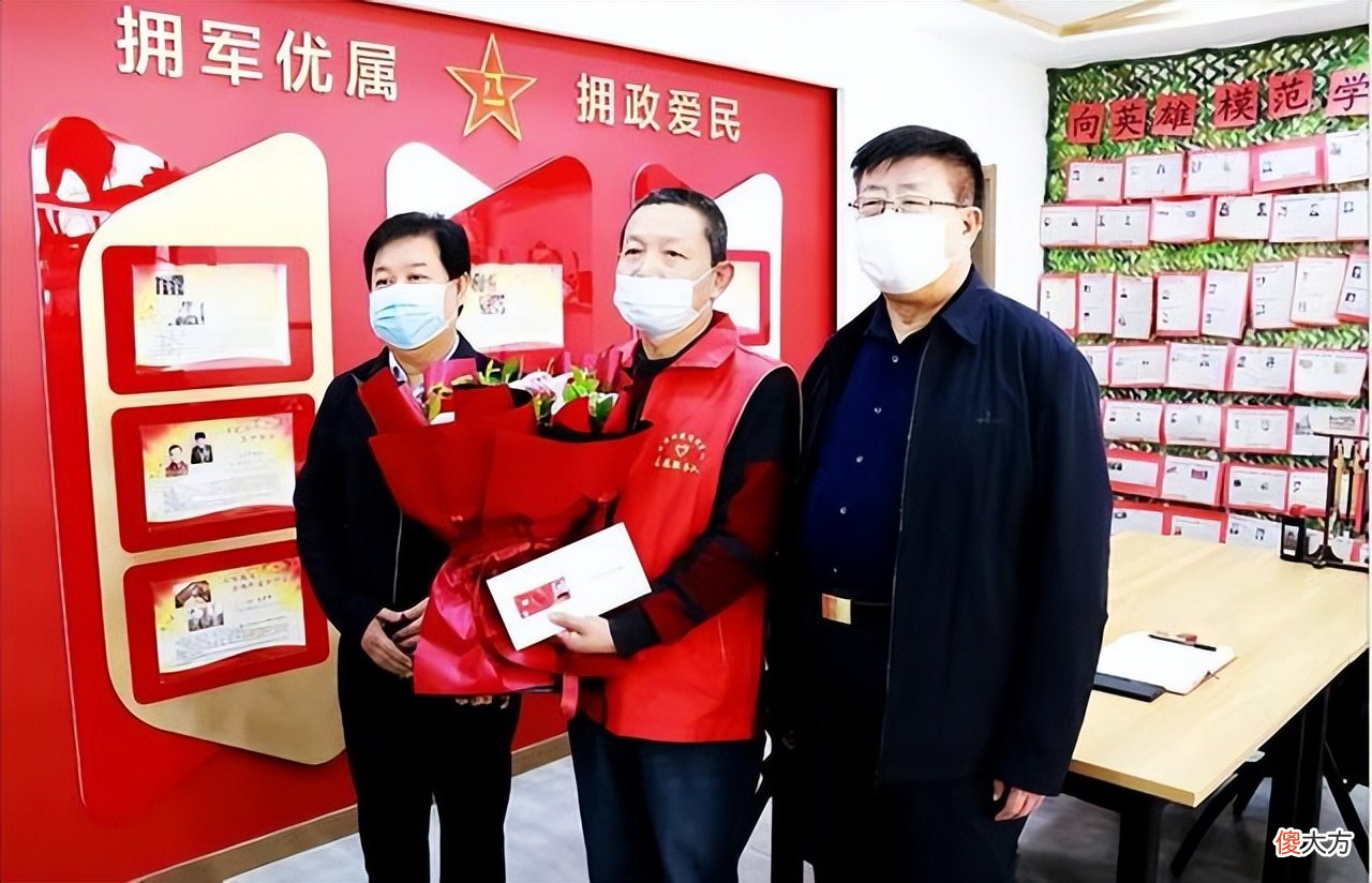 都说优待证没什么实际用处 优待证的用处