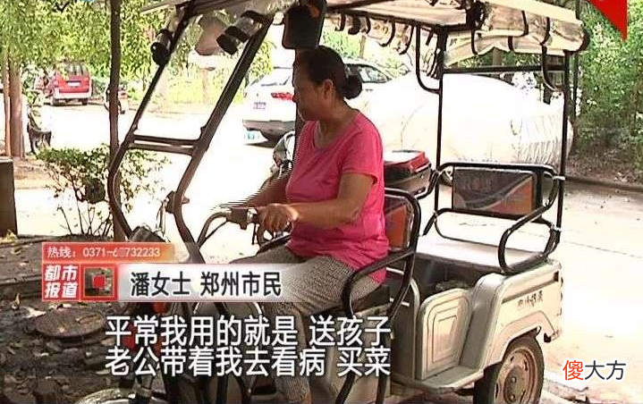 休闲三轮车为什么受老年人欢迎 老人电动三轮休闲车