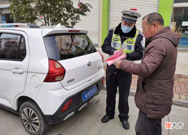 还适合老年人使用吗 老年人可以使用吗
