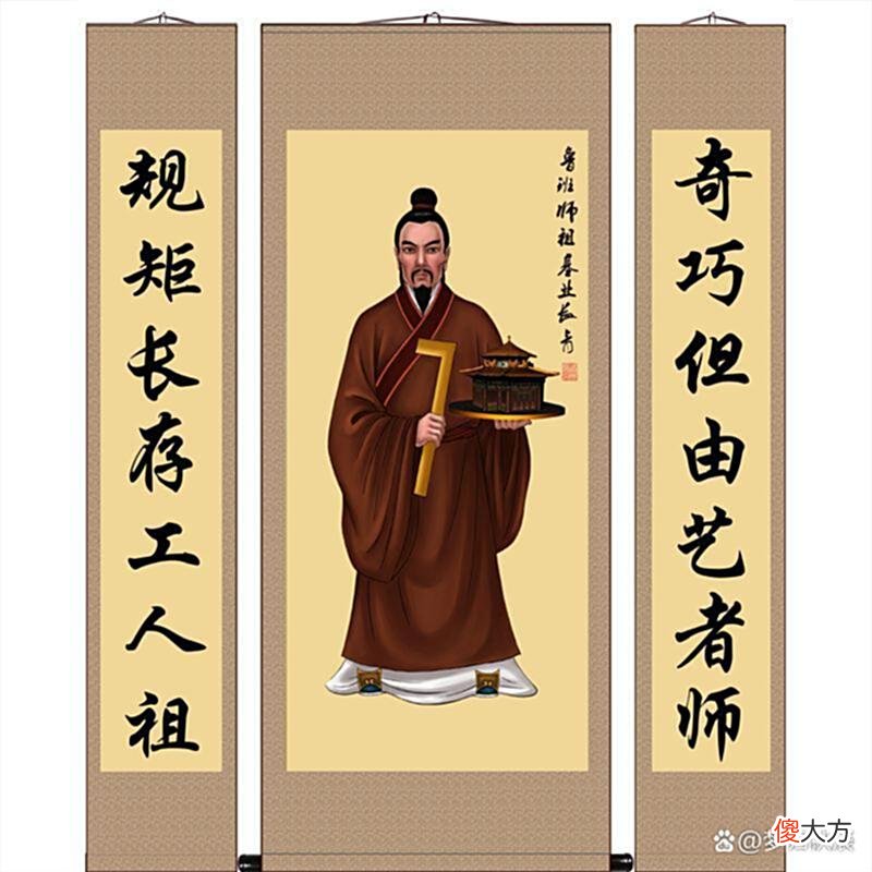 【爱历史】古代的木匠，随身必带三样东西，你知道是什么吗？