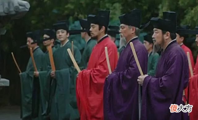 【历史故事】领导正在开会研究，你咋就沦陷了呢?