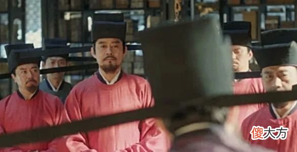 【历史故事】领导正在开会研究，你咋就沦陷了呢?